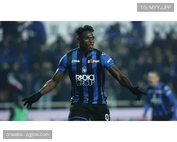 亚特兰大爆冷淘汰马德里竞技，萨帕塔梅开二度