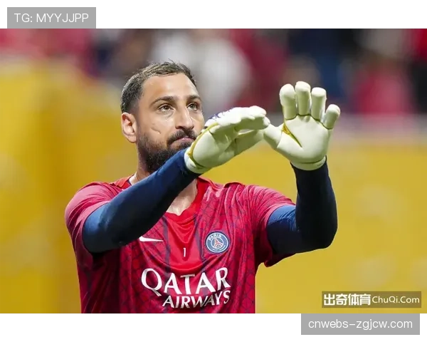 巴黎圣日耳曼门将多纳鲁马半场完成四次关键扑救，力保球门不失